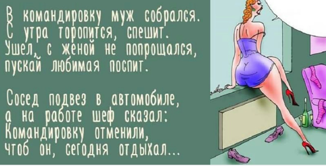 Женатый мужчина собирается поиметь Кейси Калверт в то время как ее муж уехал из города