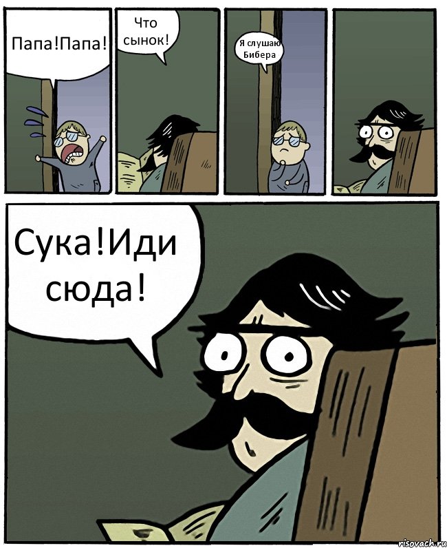 Мама не ожидала что сын ей вставит. Смотреть фото Мама не ожидала что сын ей вставит. Смотреть картинку Мама не ожидала что сын ей вставит. Картинка про Мама не ожидала что сын ей вставит. Фото Мама не ожидала что сын ей вставит