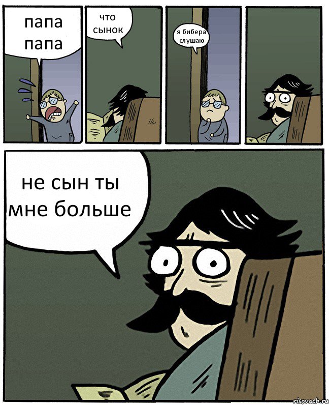 Мама не ожидала что сын ей вставит. Смотреть фото Мама не ожидала что сын ей вставит. Смотреть картинку Мама не ожидала что сын ей вставит. Картинка про Мама не ожидала что сын ей вставит. Фото Мама не ожидала что сын ей вставит