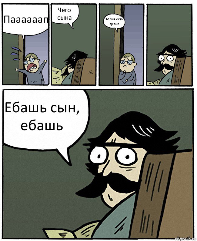 Мама не ожидала что сын ей вставит. Смотреть фото Мама не ожидала что сын ей вставит. Смотреть картинку Мама не ожидала что сын ей вставит. Картинка про Мама не ожидала что сын ей вставит. Фото Мама не ожидала что сын ей вставит