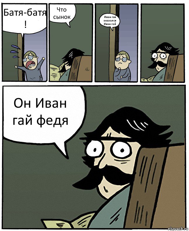 Мама не ожидала что сын ей вставит. Смотреть фото Мама не ожидала что сын ей вставит. Смотреть картинку Мама не ожидала что сын ей вставит. Картинка про Мама не ожидала что сын ей вставит. Фото Мама не ожидала что сын ей вставит