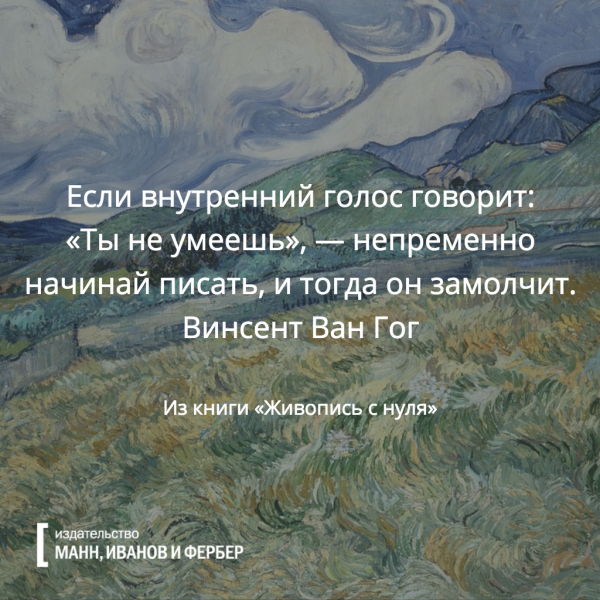 Как стать гениальным: 15 упражнений для развития творческих способностей