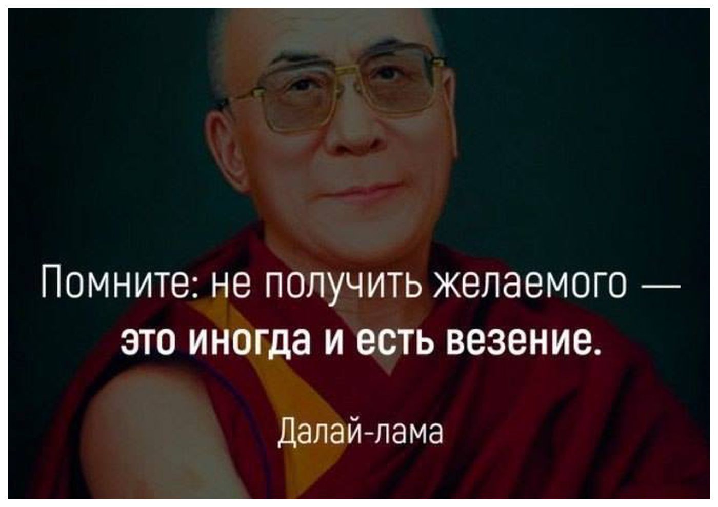 Я хочу чтоб за все мои страданья побольней тебя ужалила оса