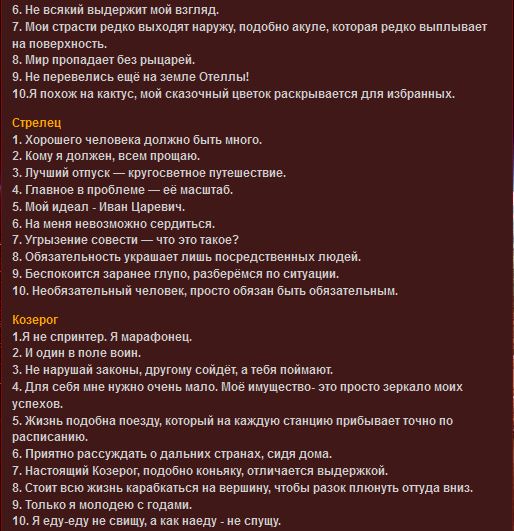 Еду не свищу а наеду. Еду еду не свищу как наеду не спущу. Я еду еду не свищу а как наеду не спущу к кому обращены эти строки. А наеду не спущу. Я еду-еду не свищу а наеду не спущу как понимать.