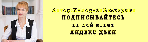 Забыть бывшего – научные методы, помогающие выкинуть из головы